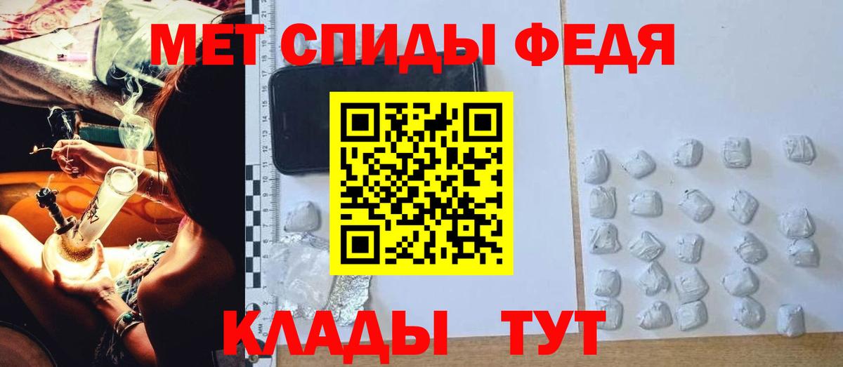 АМФ Premium Старая Купавна