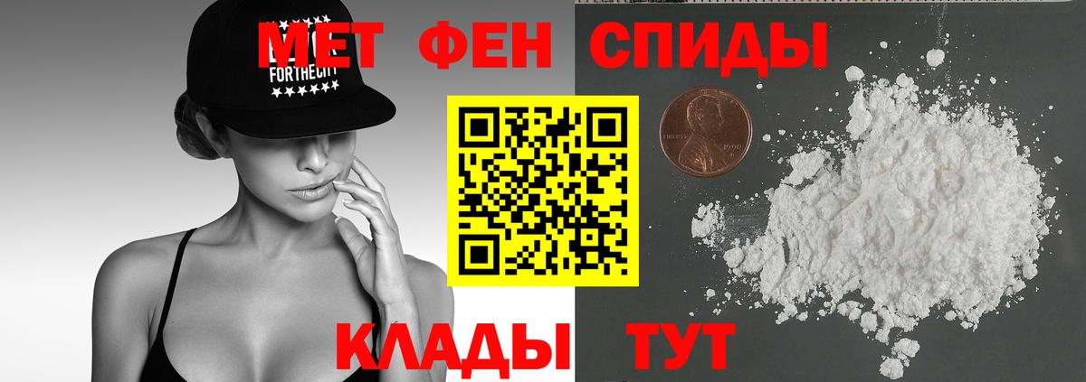 Старая Купавна  АМФ Premium  АМФ  Вход с VPN 
