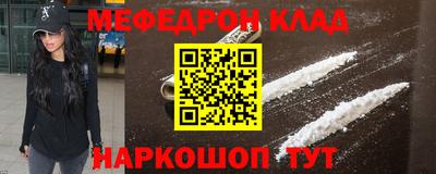 мдпв Новодвинск