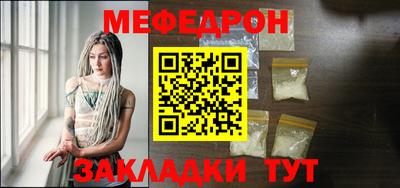 мдпв Новодвинск