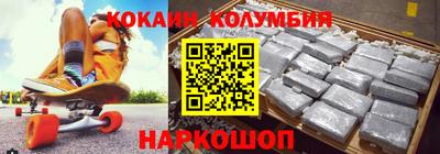 мдпв Новодвинск