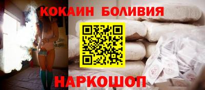мдпв Новодвинск