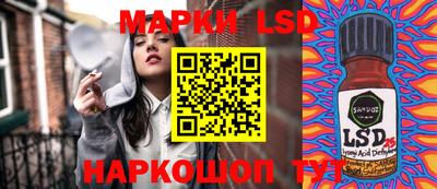 мдпв Новодвинск