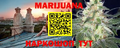ALPHA PVP Новокубанск