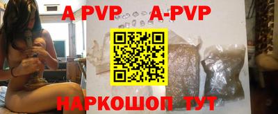 мдпв Новодвинск